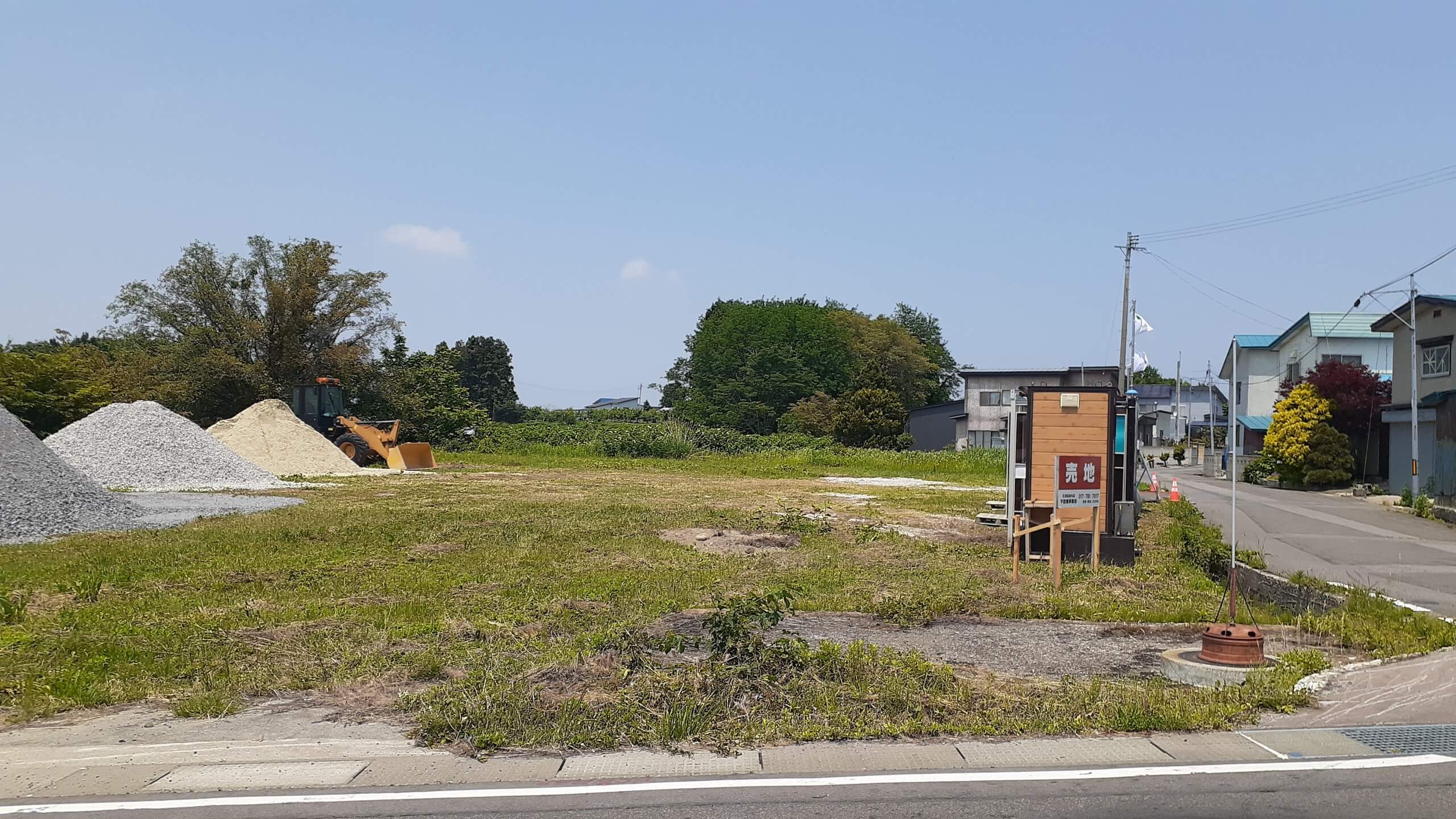 浪岡樽沢土地_1