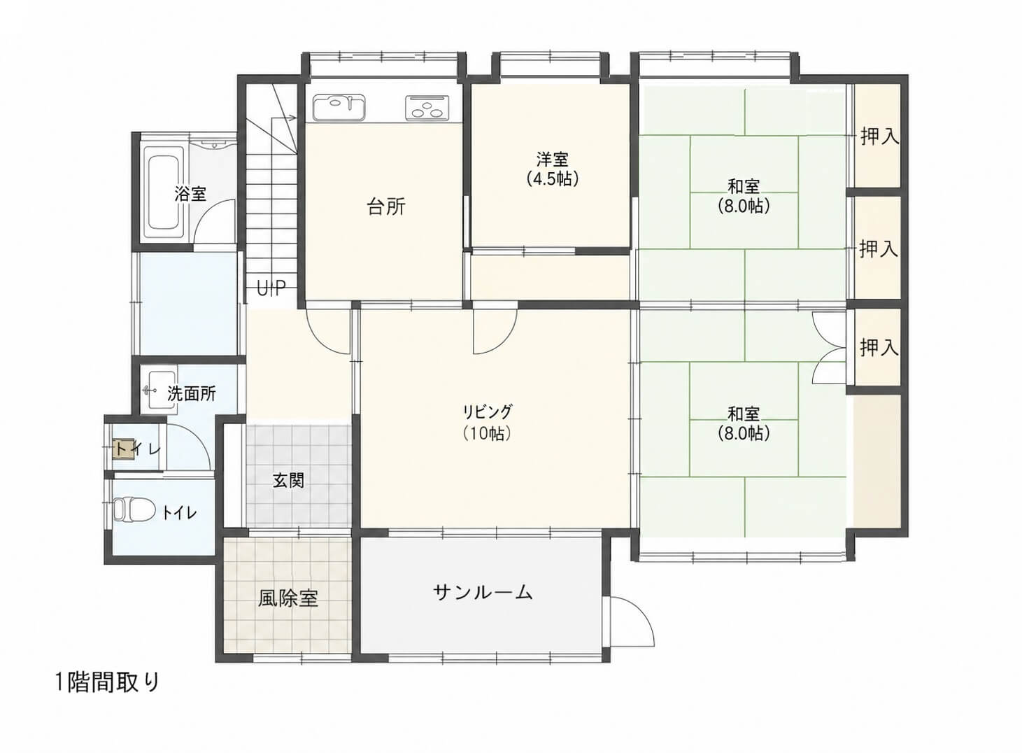 月見野１丁目中古住宅_2