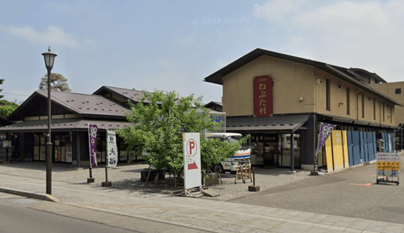 弘前市若党町46-2_5