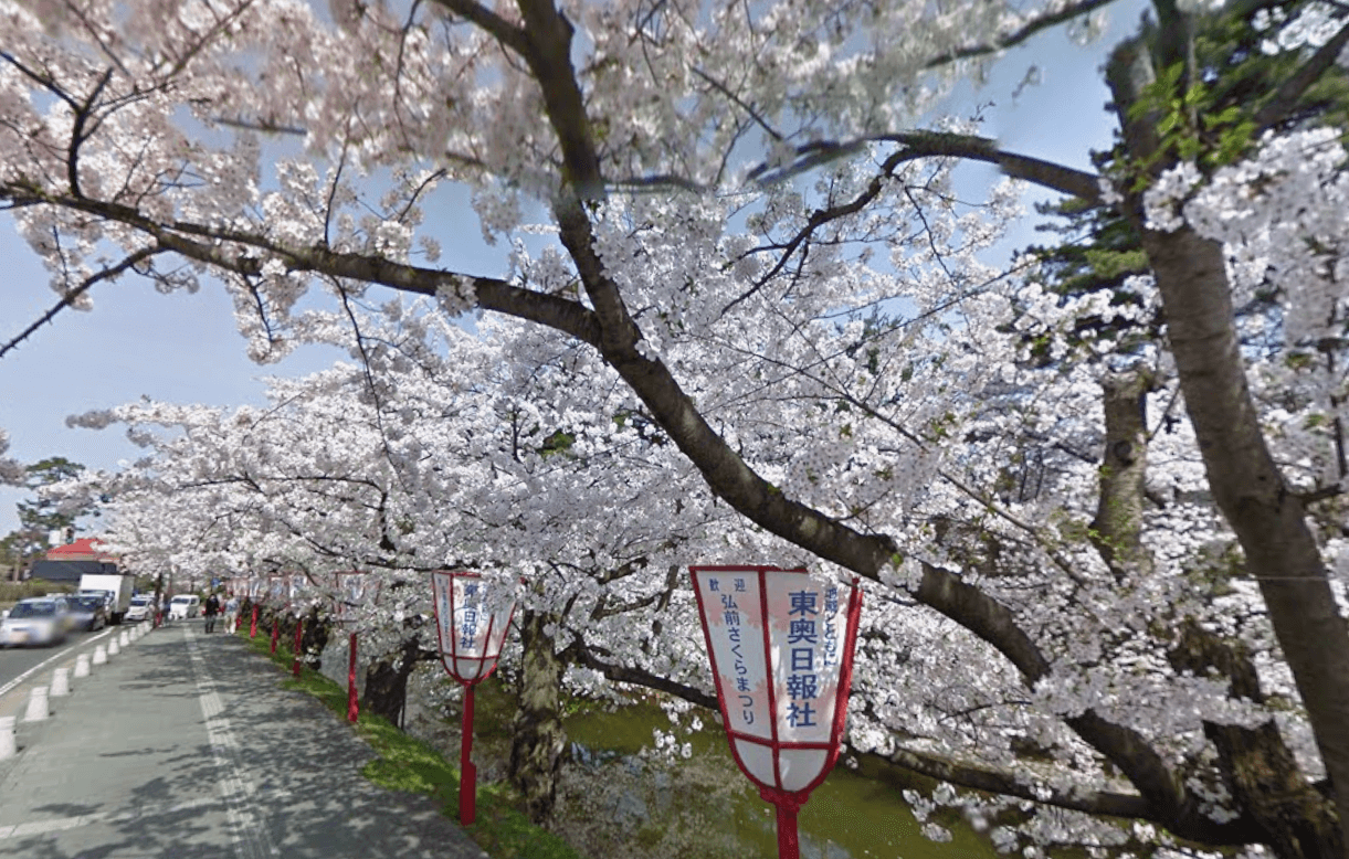 弘前市若党町46-2_9