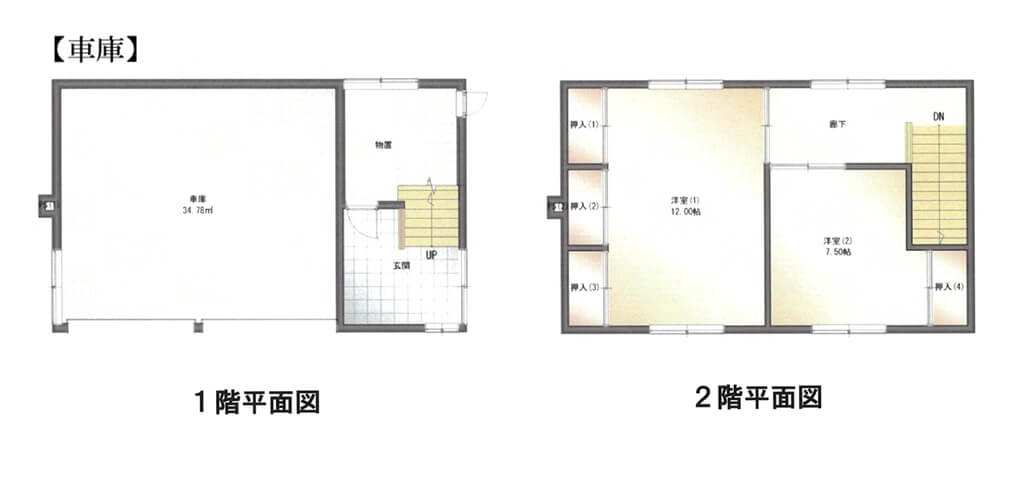 平川市高木原富中古住宅_23