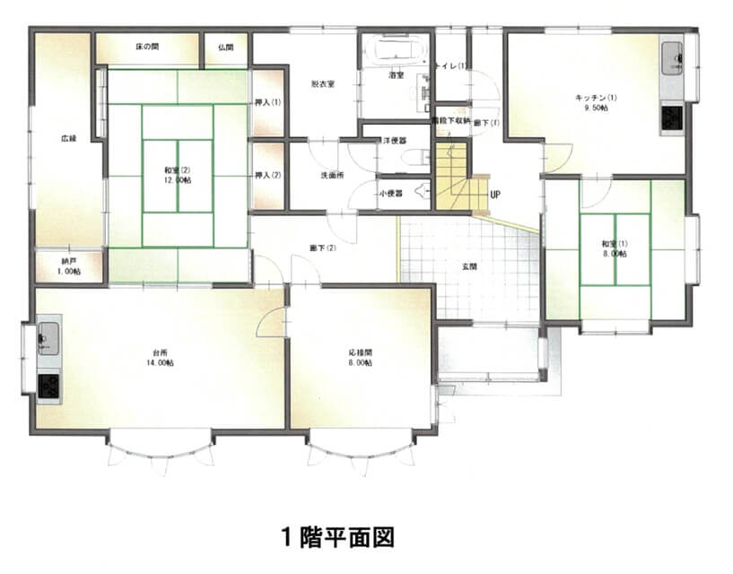 平川市高木原富中古住宅_21